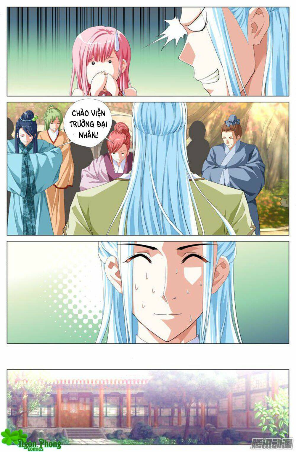 Lưu Quang Ký: Chapter 26