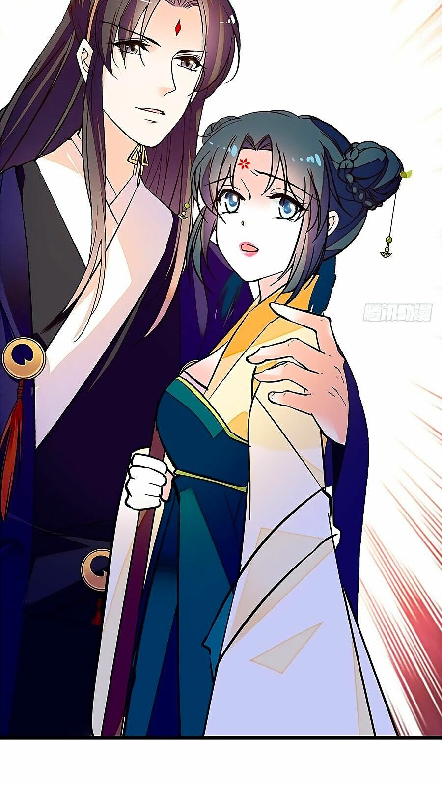 Nhất Thế Khuynh Thành: Lãnh Cung Khí Phi: Chapter 104