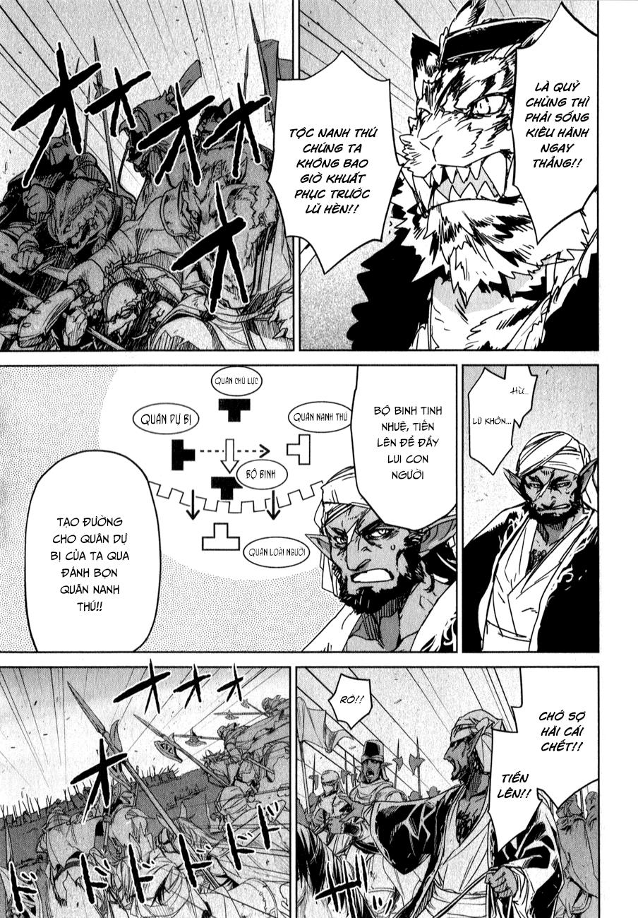 Maoyuu Maoh Yuusha: Chapter 37.1