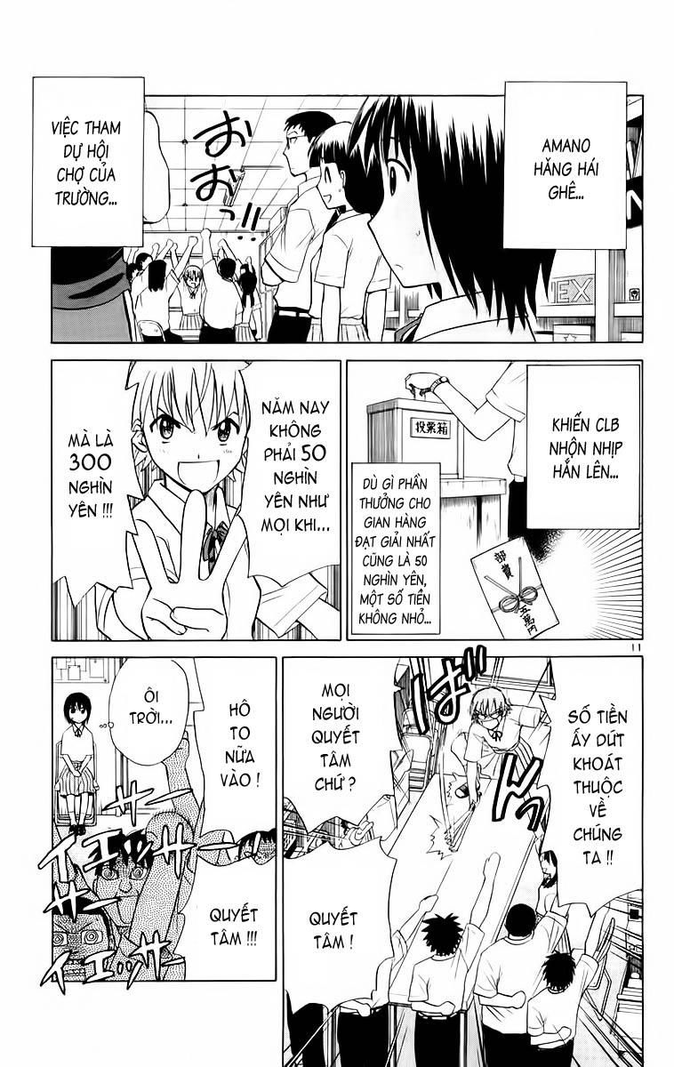 Kowashiya Gamon: Chapter 45