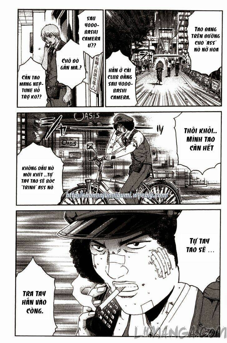 Ino-Head Gargoyle: Chapter 23