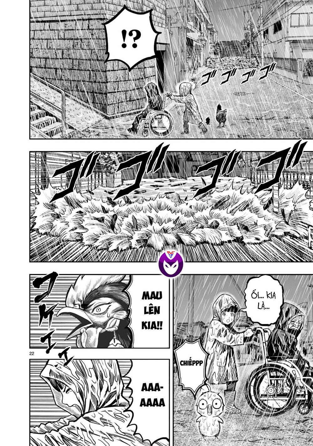 Cự Kê Chiến Ký: Chapter 13
