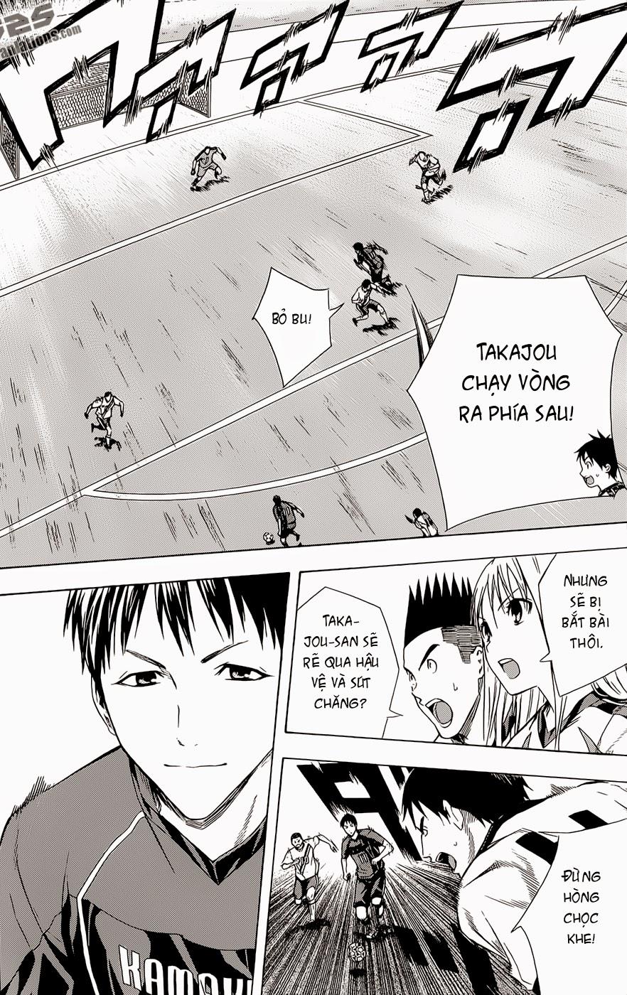 Area No Kishi: Chapter 92