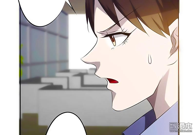 Tối Cường Nông Dân Hệ Thống: Chapter 28