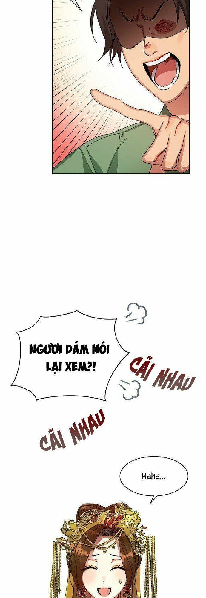 Cực Phẩm Mỹ Nam, Thật Lãng Phí: Chapter 0