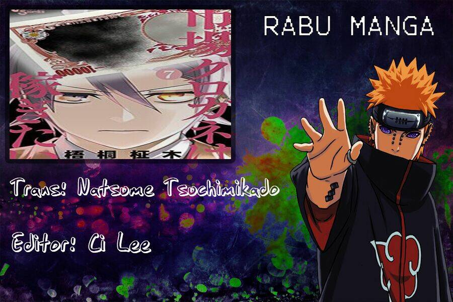 Ichiba Kurogane Wa Kasegitai: Chapter 5.1