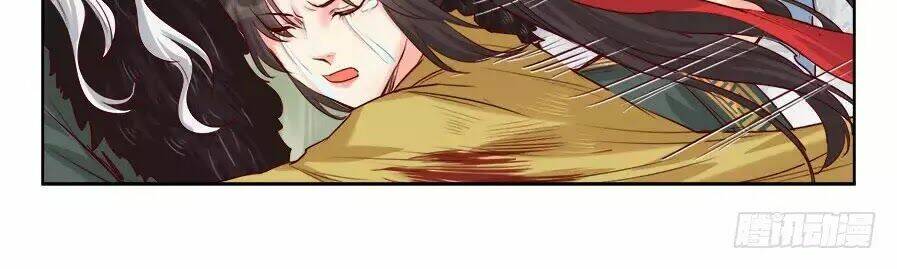 Luôn Có Yêu Quái: Chapter 208