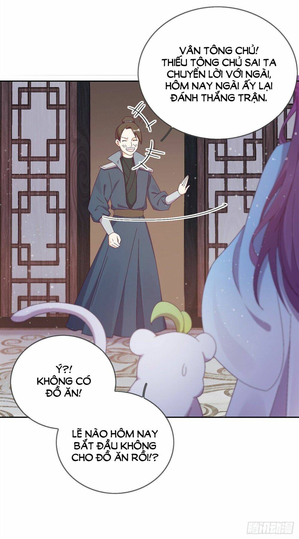 Vân Tưởng Chi Ca: Truy Ái Chỉ Lệnh: Chapter 18