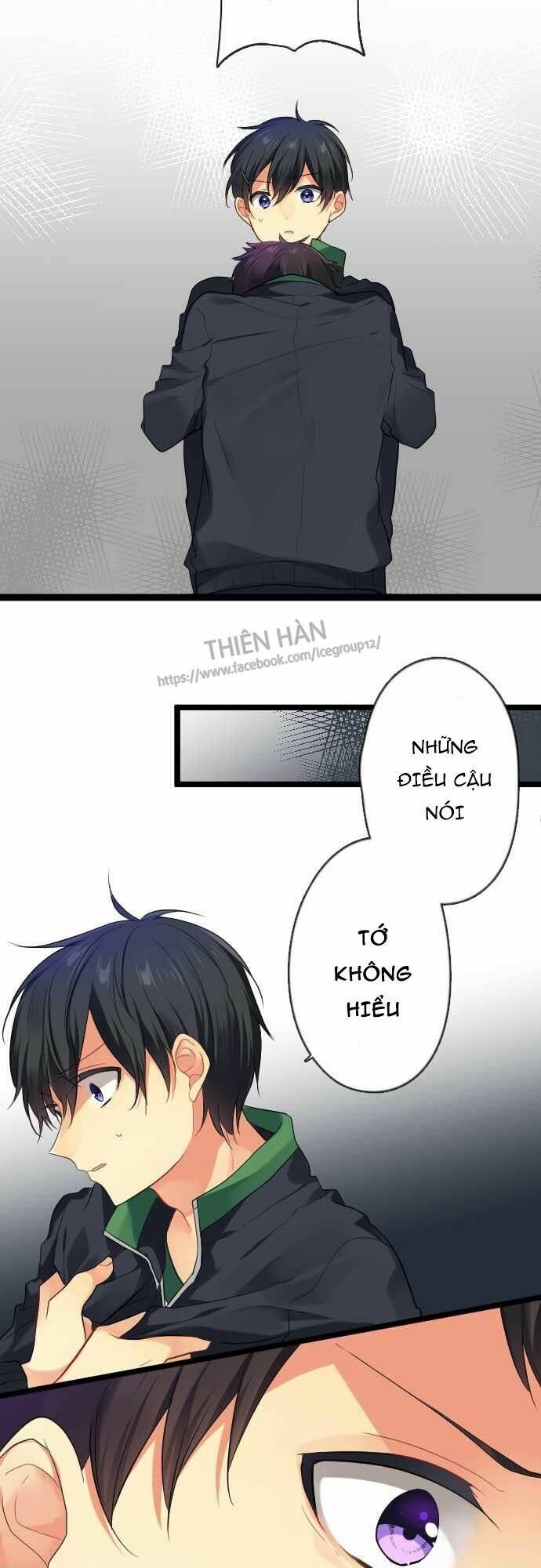 Giống Như Tình Yêu!: Chapter 19