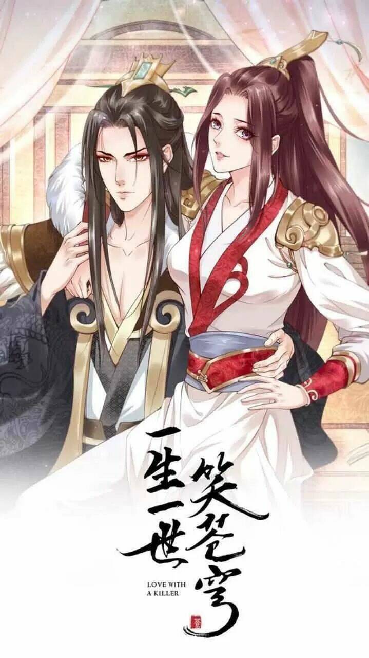 Nhất Sinh Nhất Thế Tiếu Thương Khung: Chapter 100