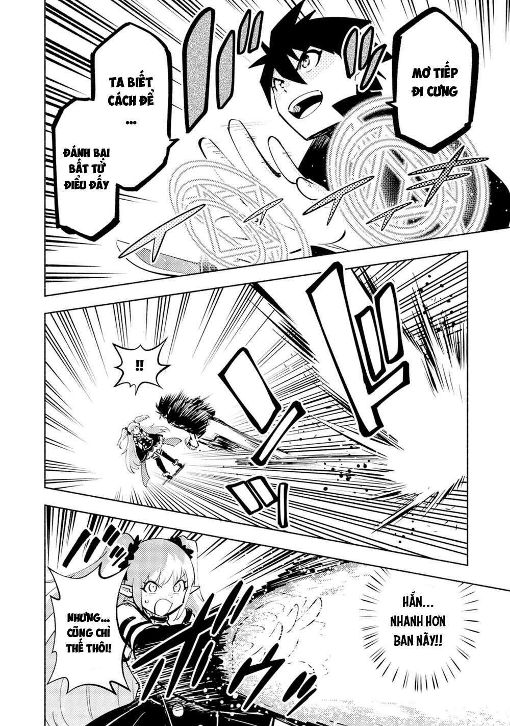 Thế Giới Chỉ Mình Tôi Level Up: Chapter 3