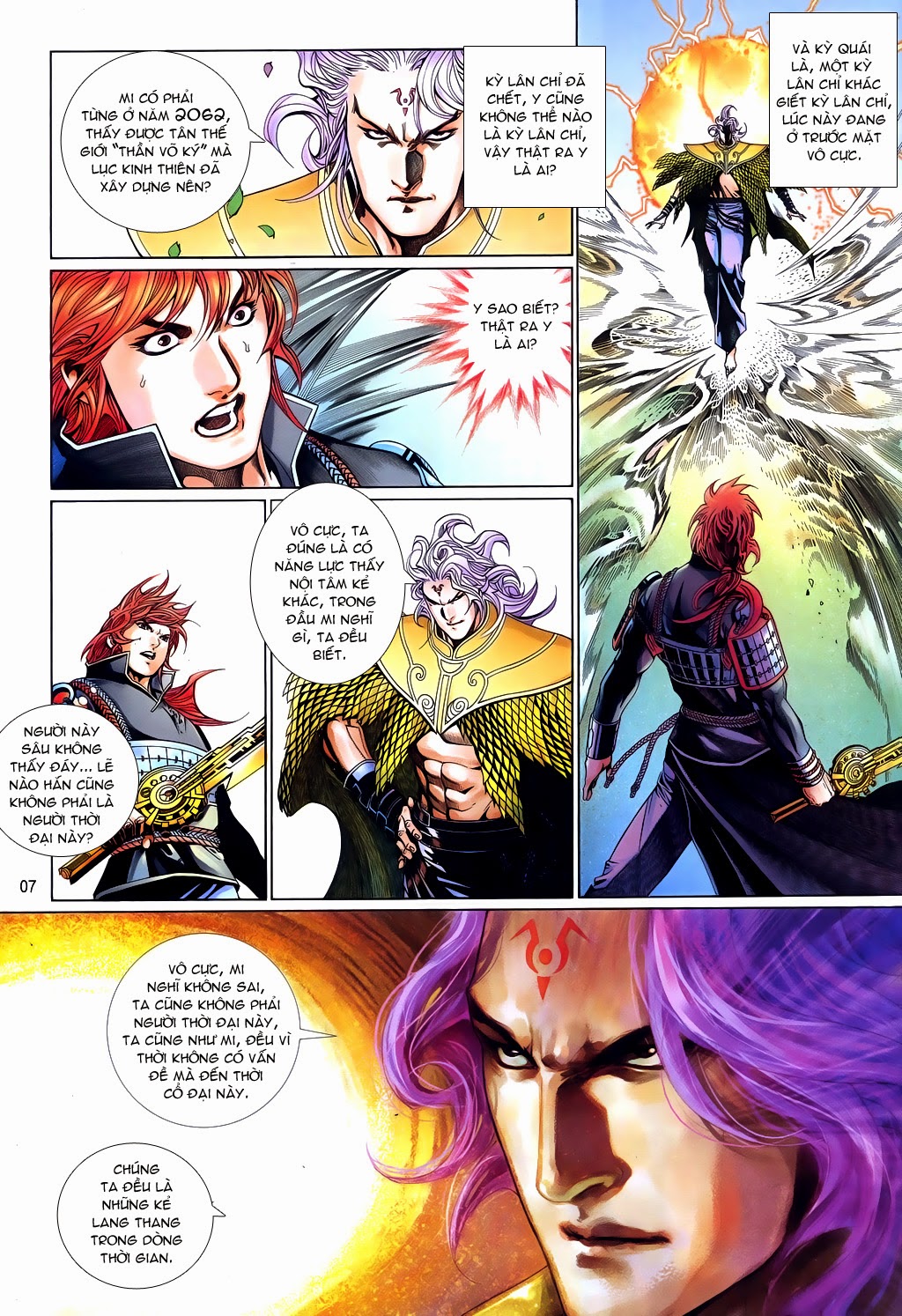 Phong Vân Tân Tác Thần Võ Ký: Chapter 21