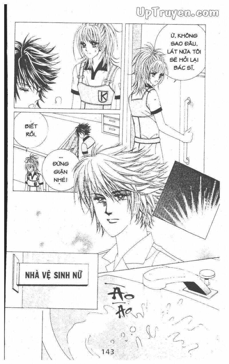 Dạ Khúc: Chapter 14