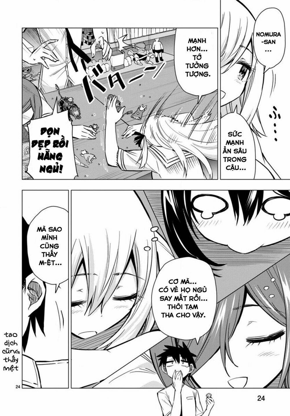 Bandai Kaname Wa Asobitai: Chapter 12