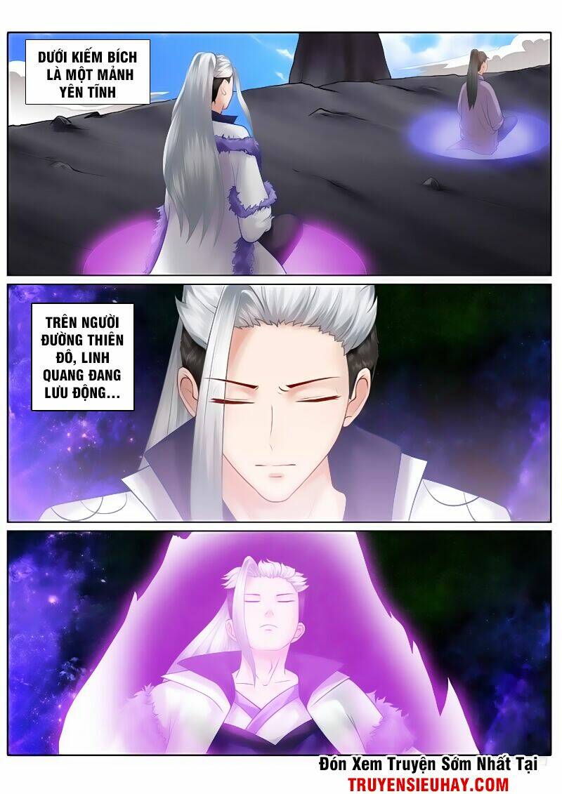 Chư Thiên Ký: Chapter 71