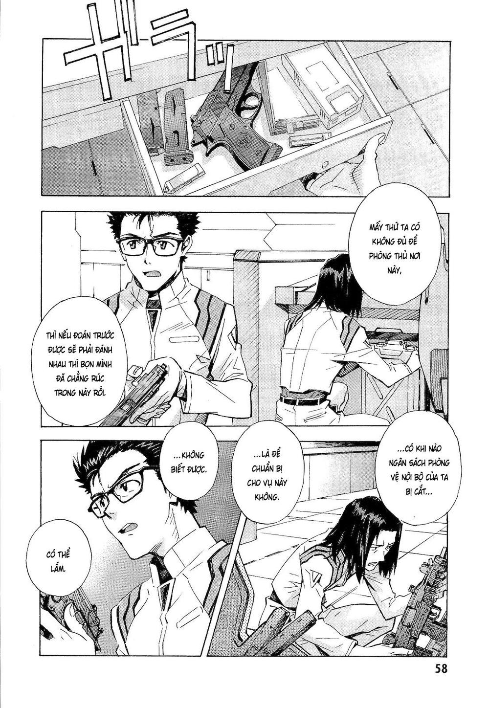 Shin Seiki Evangelion: Chapter 79