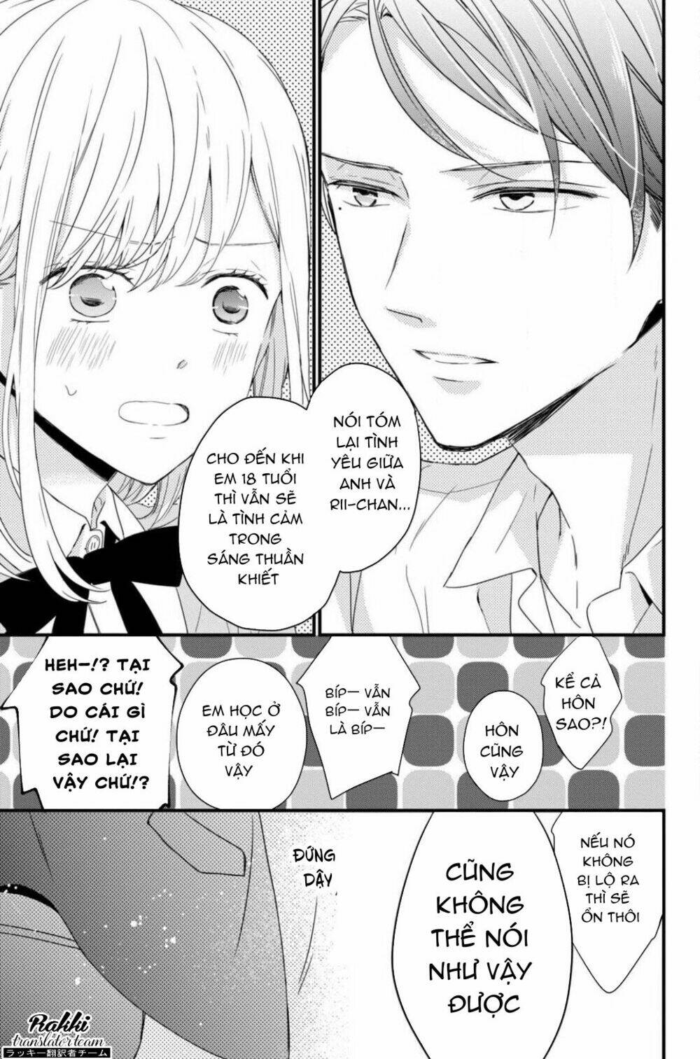 Bengoshi To 17-Sai: Chapter 1