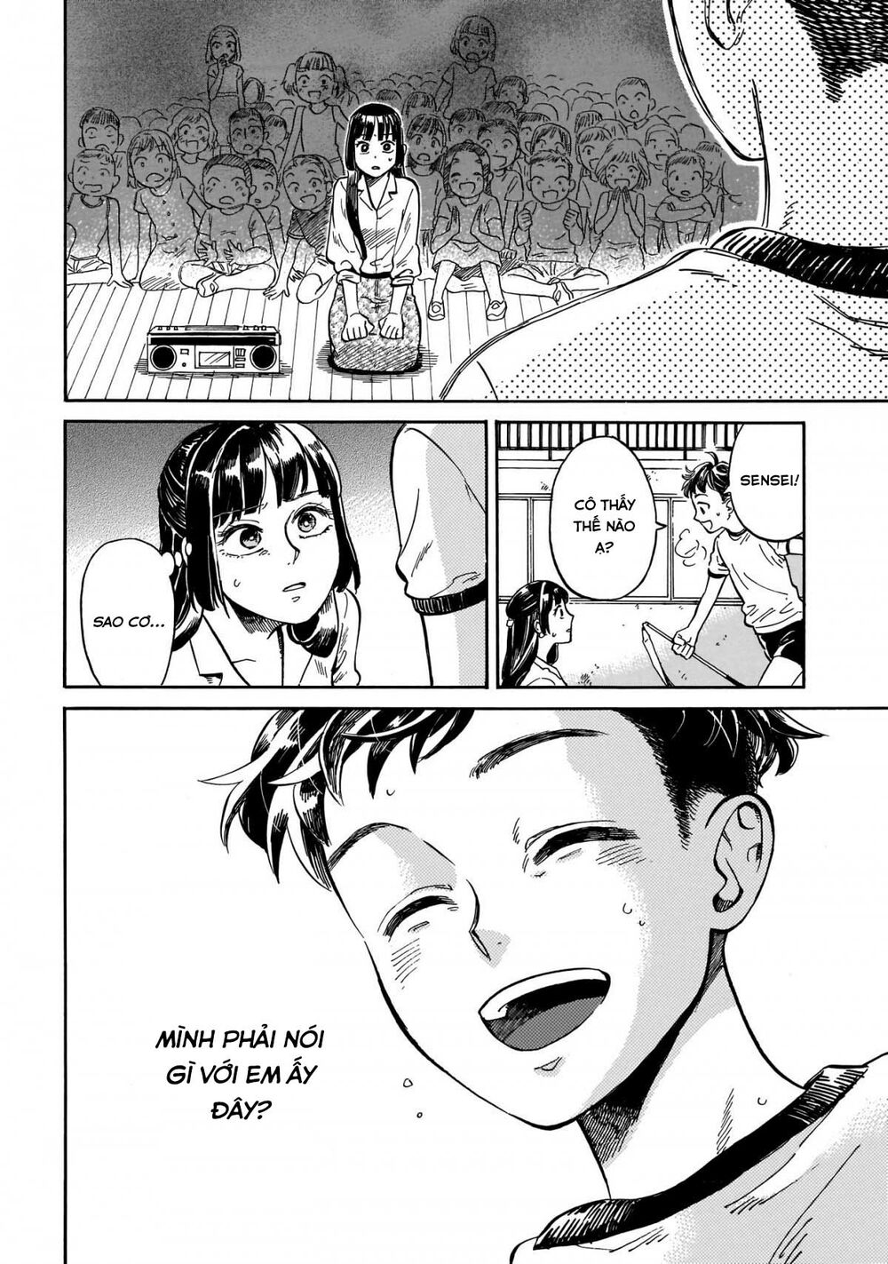 Khiêu Vũ Dưới Ánh Chiều Tà Cùng Dải Ruy Băng Của Tôi: Chapter 6
