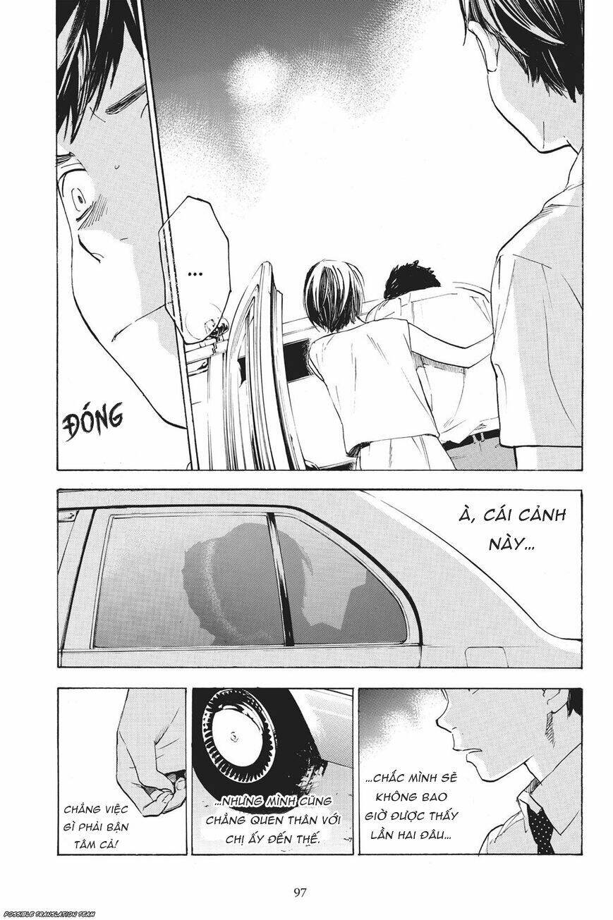 Forget Me Not: Chapter 32