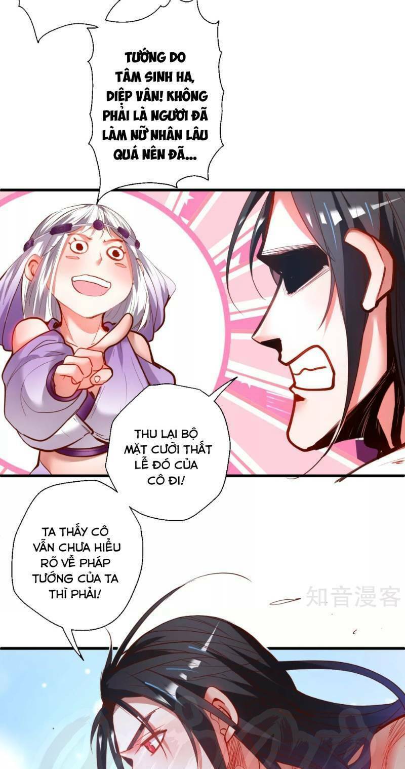 Tối Cường Đại Biểu Hoàng Kim Thận: Chapter 71