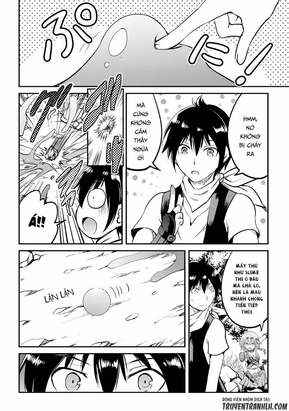 Maken No Daydreamer: Chapter 16