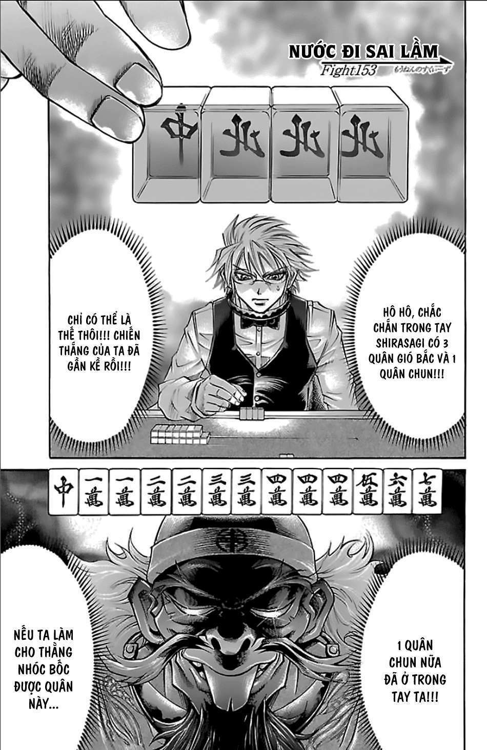 Gamble Fish: Chapter 153