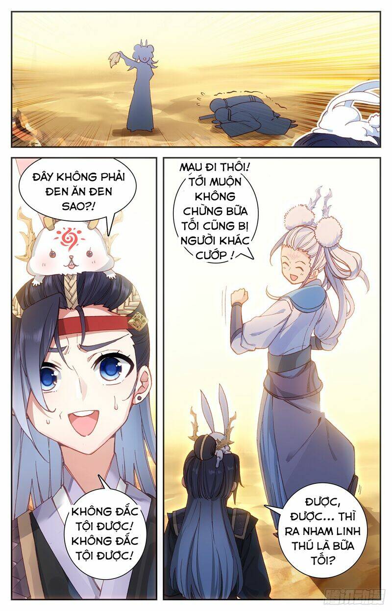 Vô Thượng Thần Vương: Chapter 46