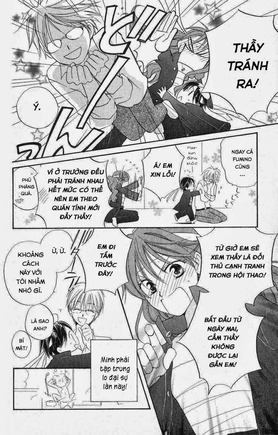 Faster Than A Kiss: Chapter 33