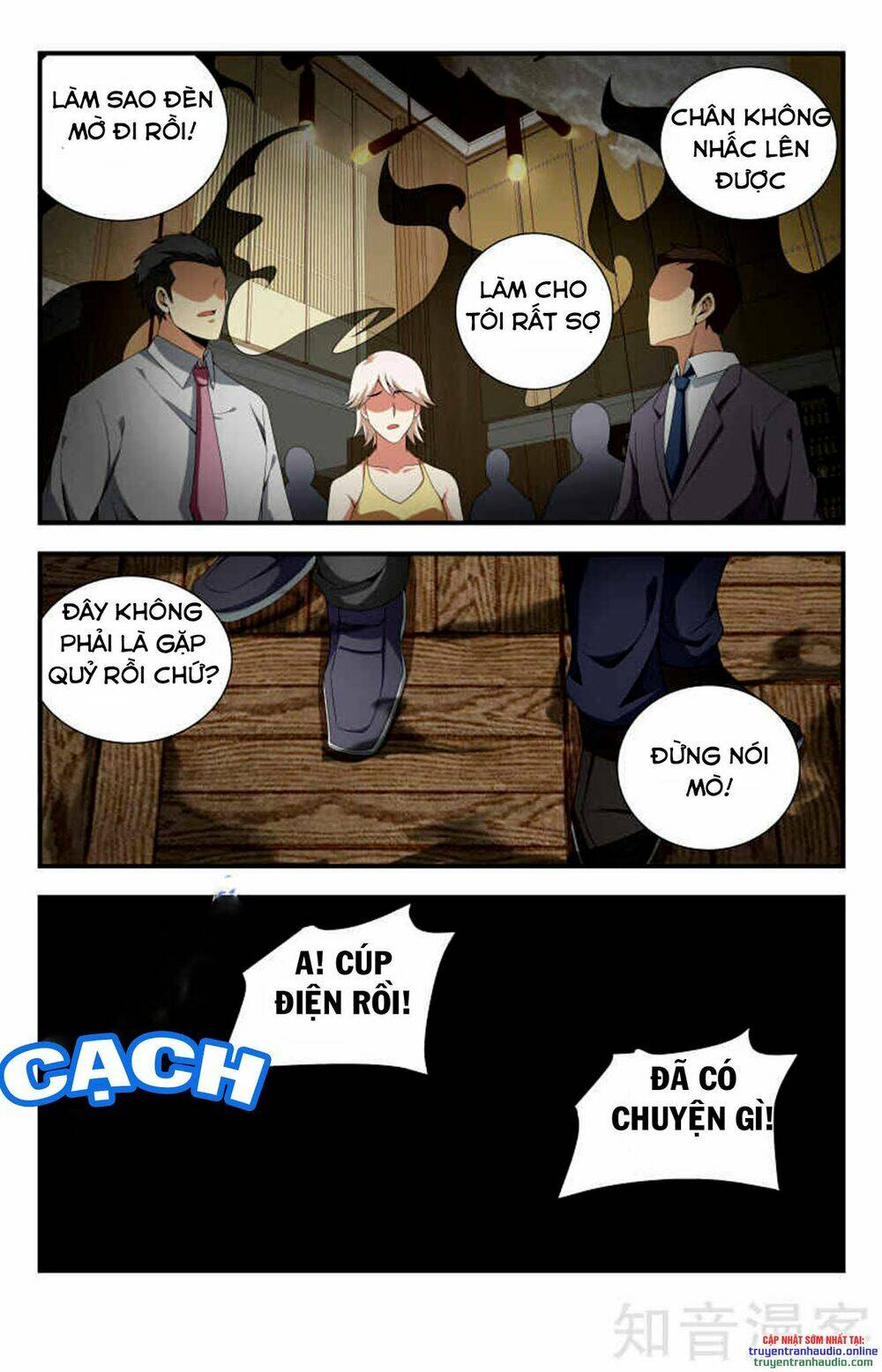 Long Ẩn Giả: Chapter 87