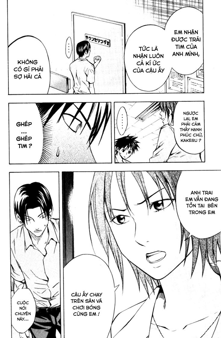Area No Kishi: Chapter 68
