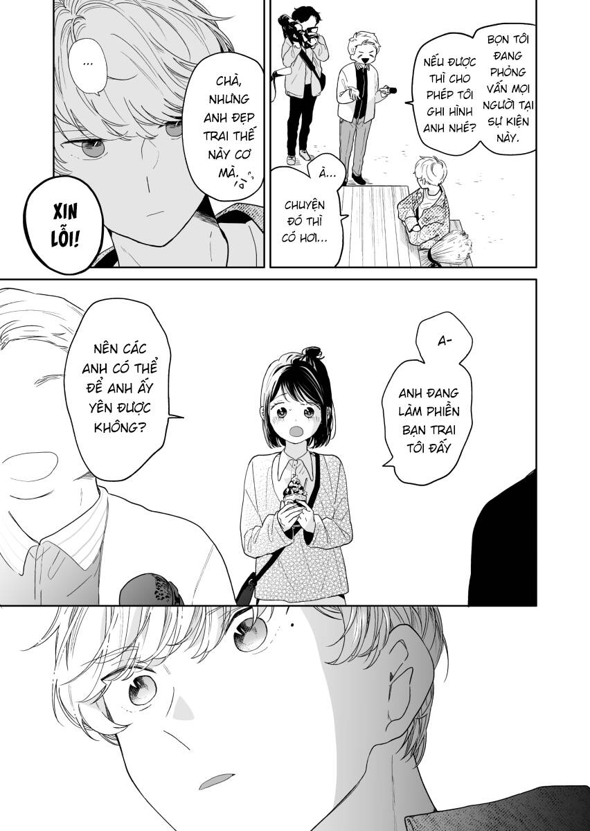 Majo-Senpai Nippou: Chapter 43