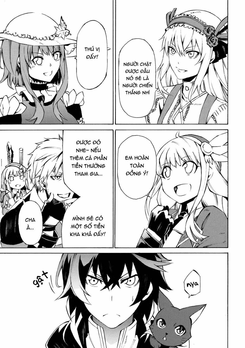 Mahou Tsukai To Kuroneko No Wiz Chronicle: Tasogare Mareless Ii: Chapter 6.2