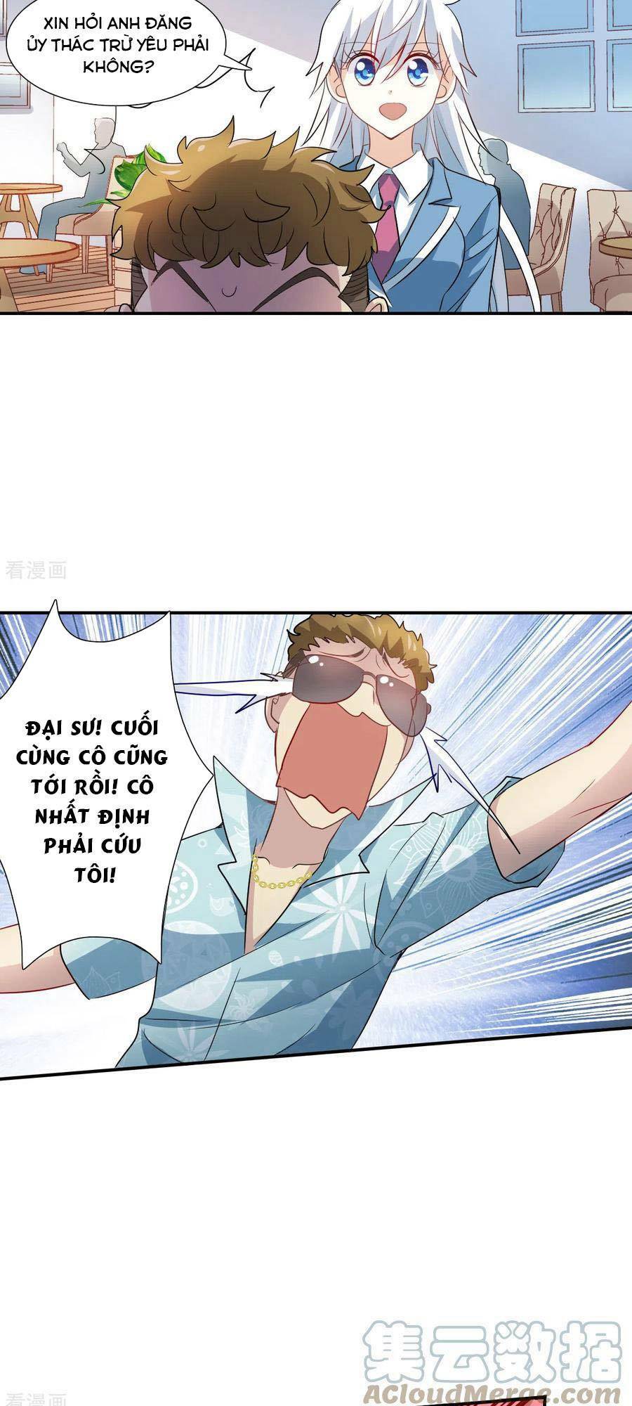 Tô Tịch Kỳ Quái 2: Chapter 47