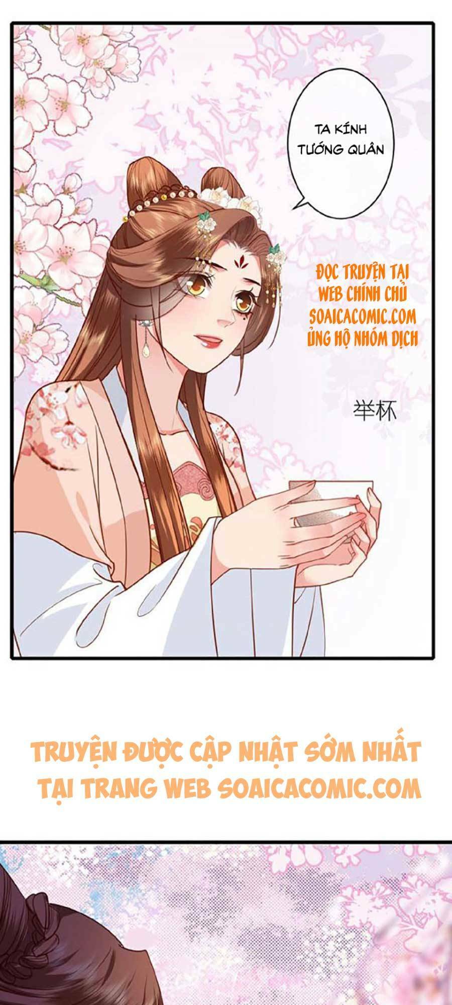 Tướng Quân, Bổn Phi Không Nhận Sủng: Chapter 11