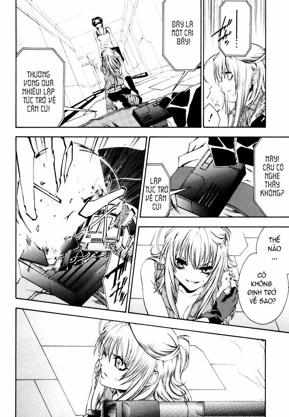 Mother Keeper: Chapter 5