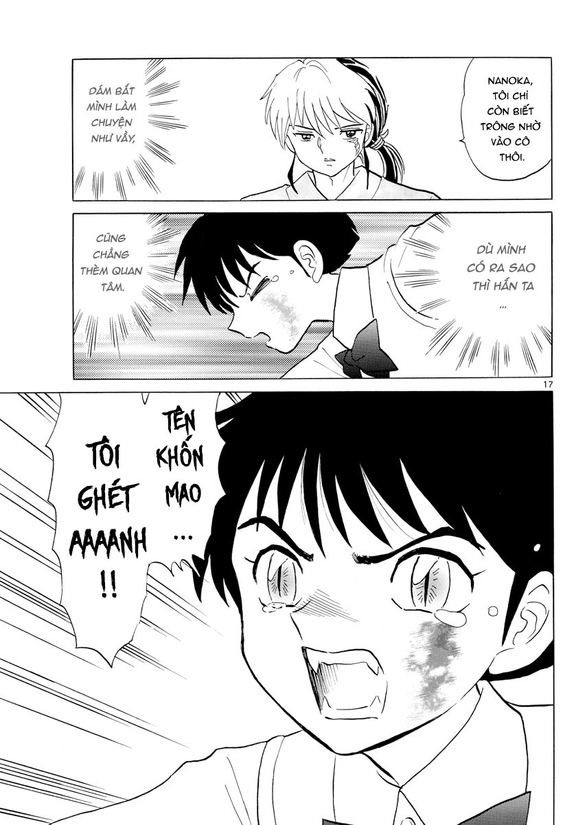 Mao (Takahashi Rumiko): Chapter 15