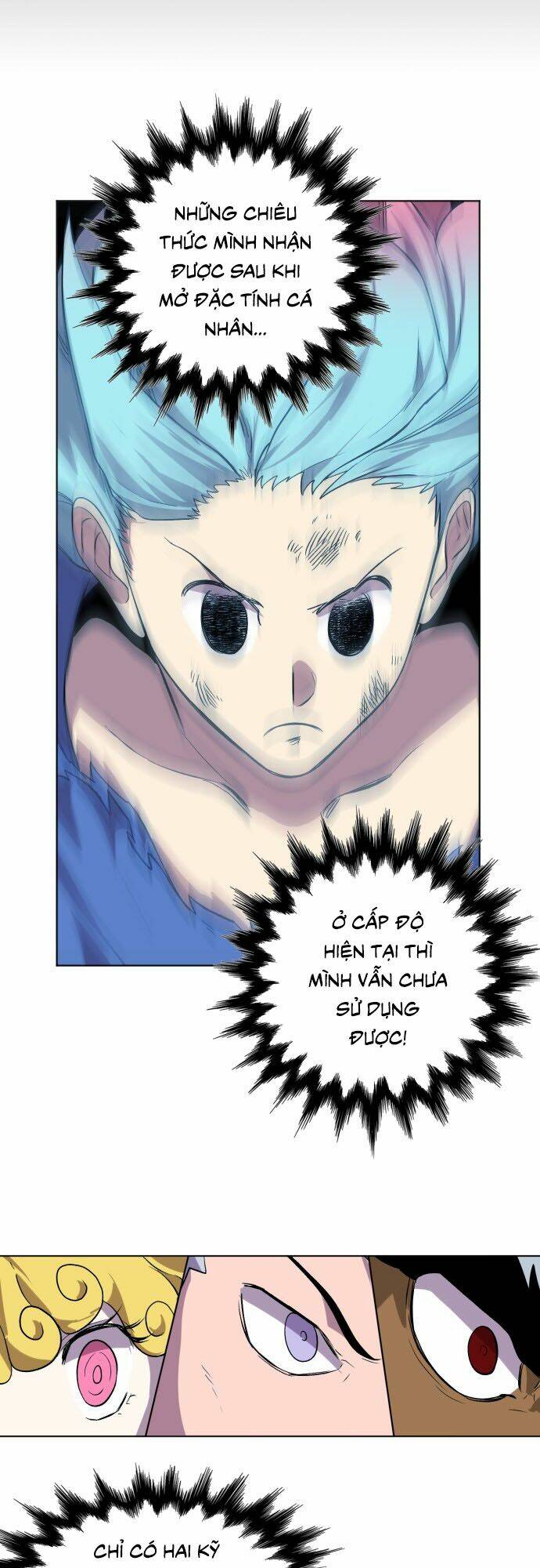 Hard Core Leveling Warrior Ss2: Chapter 43