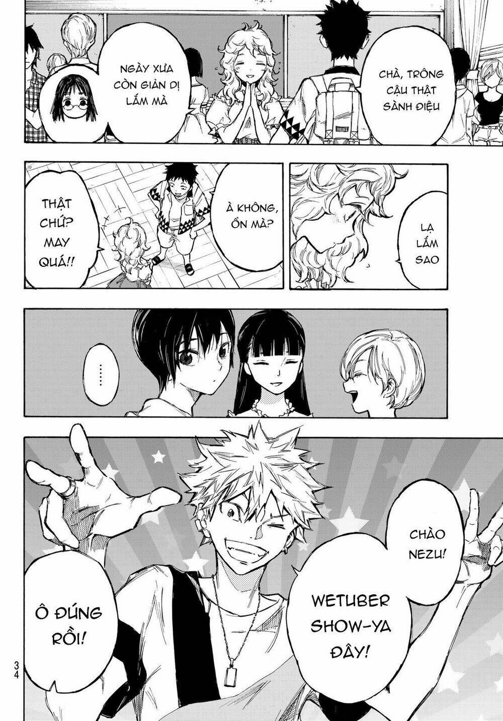 Beyond Good And Evil: Chapter 1