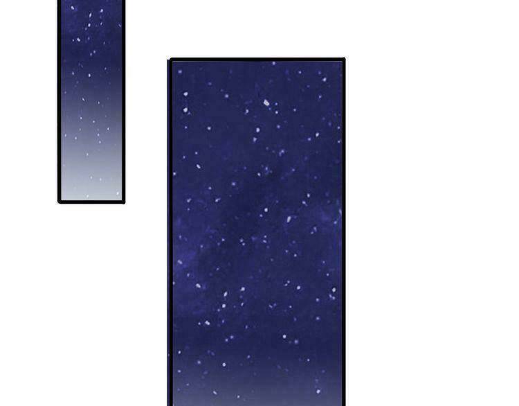 Cuộc Chiến Tình Yêu: Chapter 23