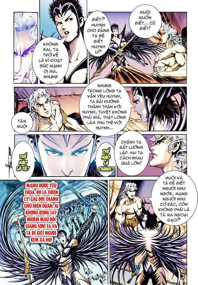 Thần Binh Huyền Kỳ Ii: Chapter 3