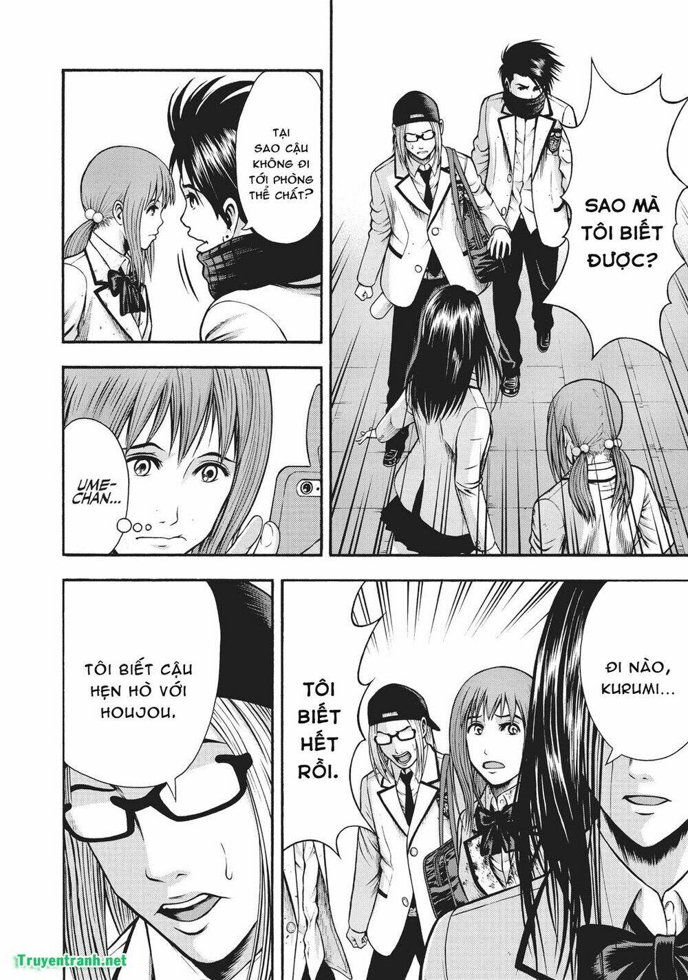 Igai - The Play Dead/Alive: Chapter 12.2