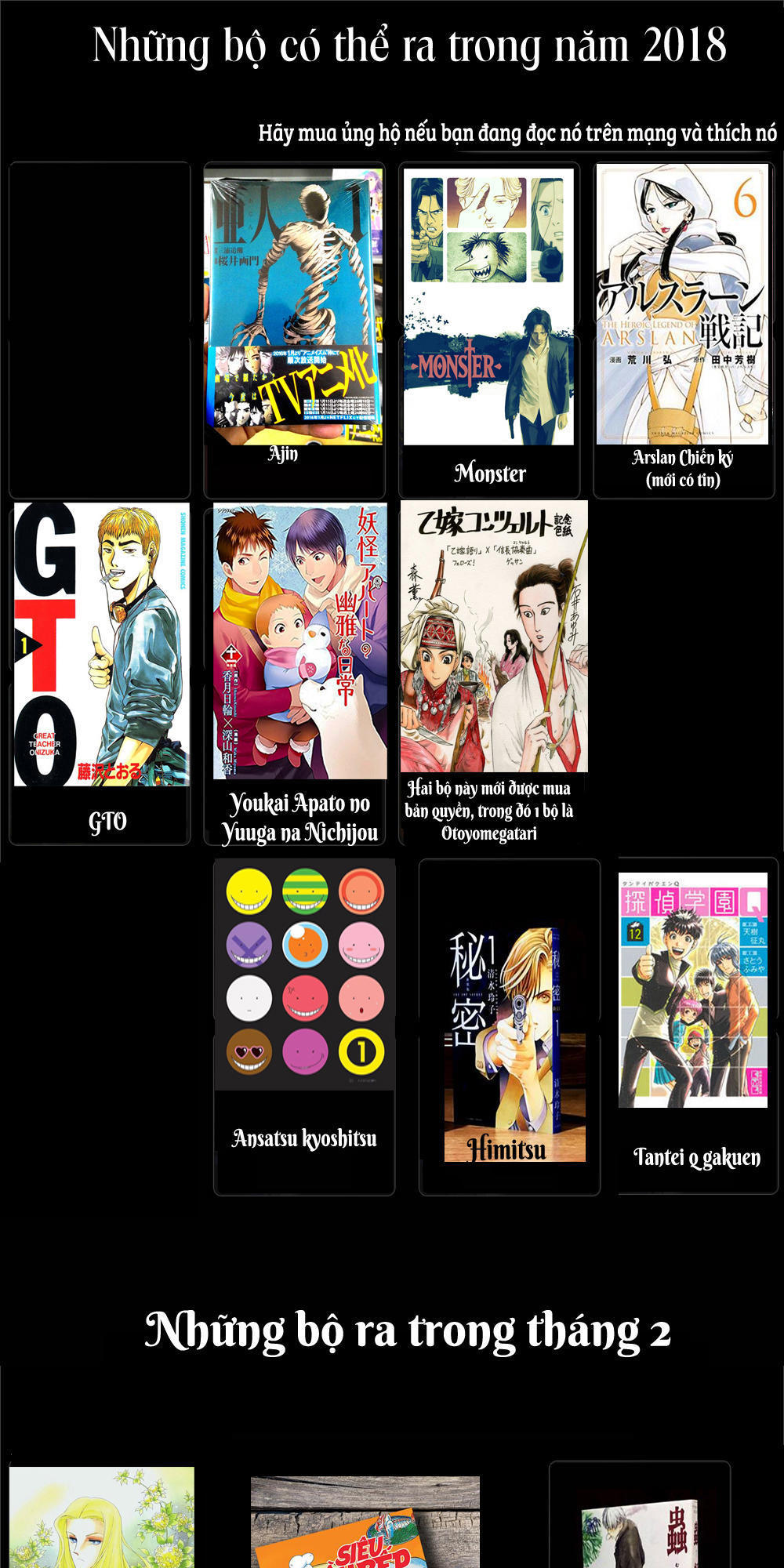 Shin Seiki Evangelion: Chapter 55