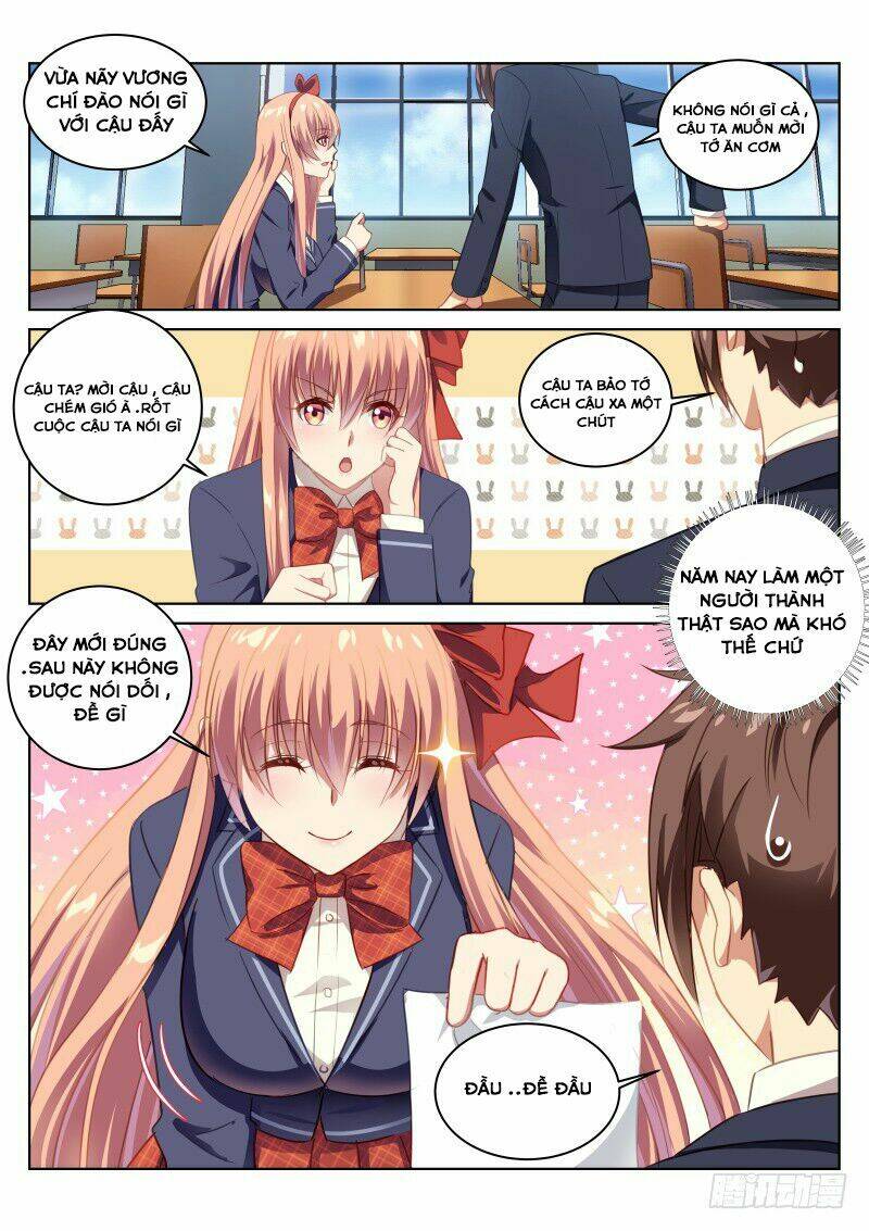 Ngận Thuần Ngận Ái Muội: Chapter 13