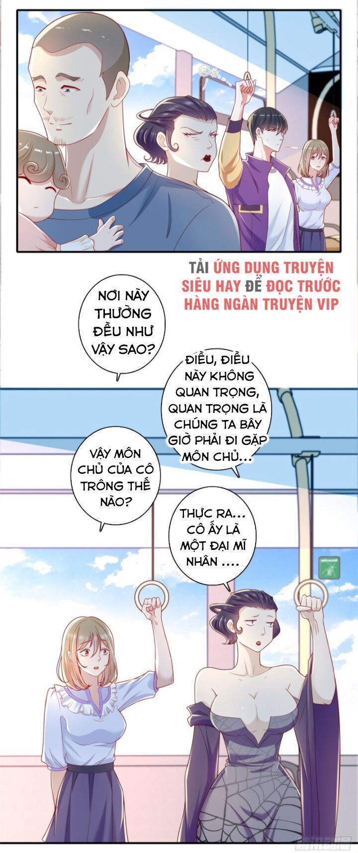 Trọng Sinh Chi Thần Đế Trở Về: Chapter 32