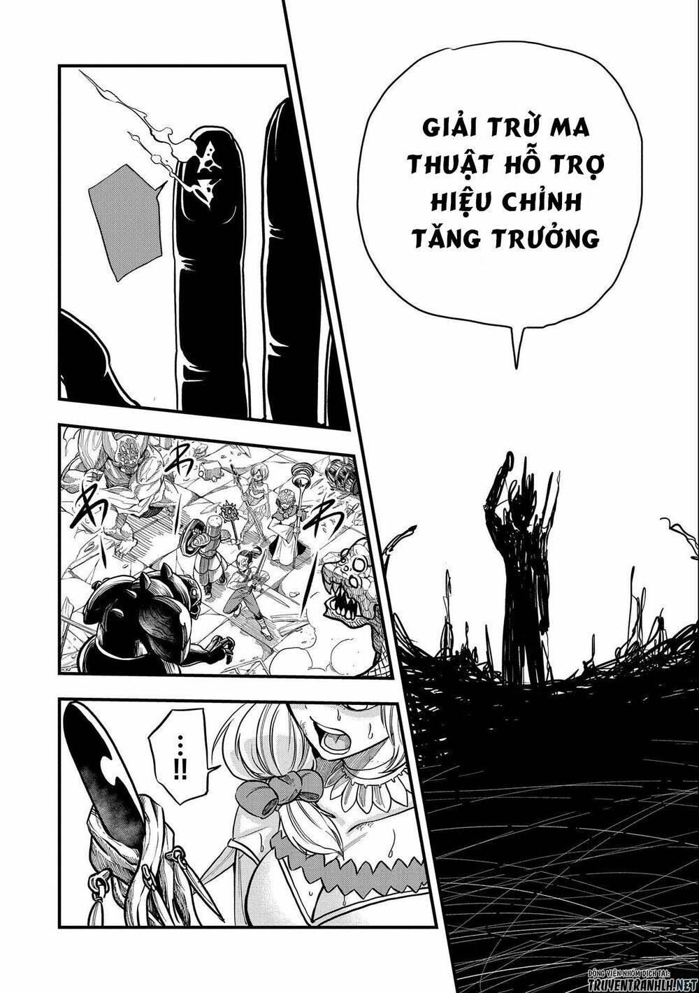 Sekai Saikyou No Doryokuka: Sainou Ga (Doryoku) Datta No De Kouritsu Yoku Kikakugai No Doryoku O Shi: Chapter 16