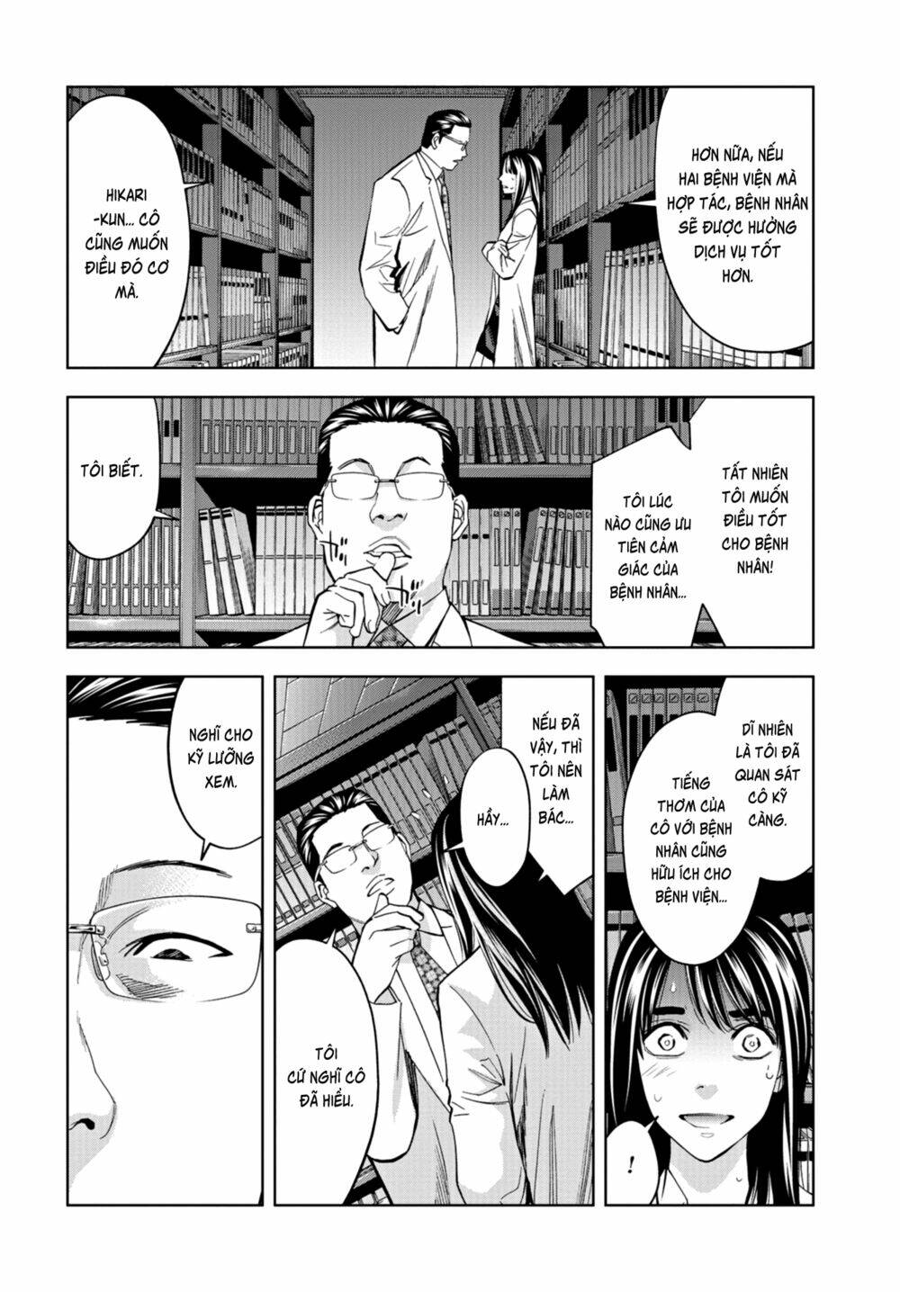 Change The World (Kanzaki Yuuya): Chapter 12