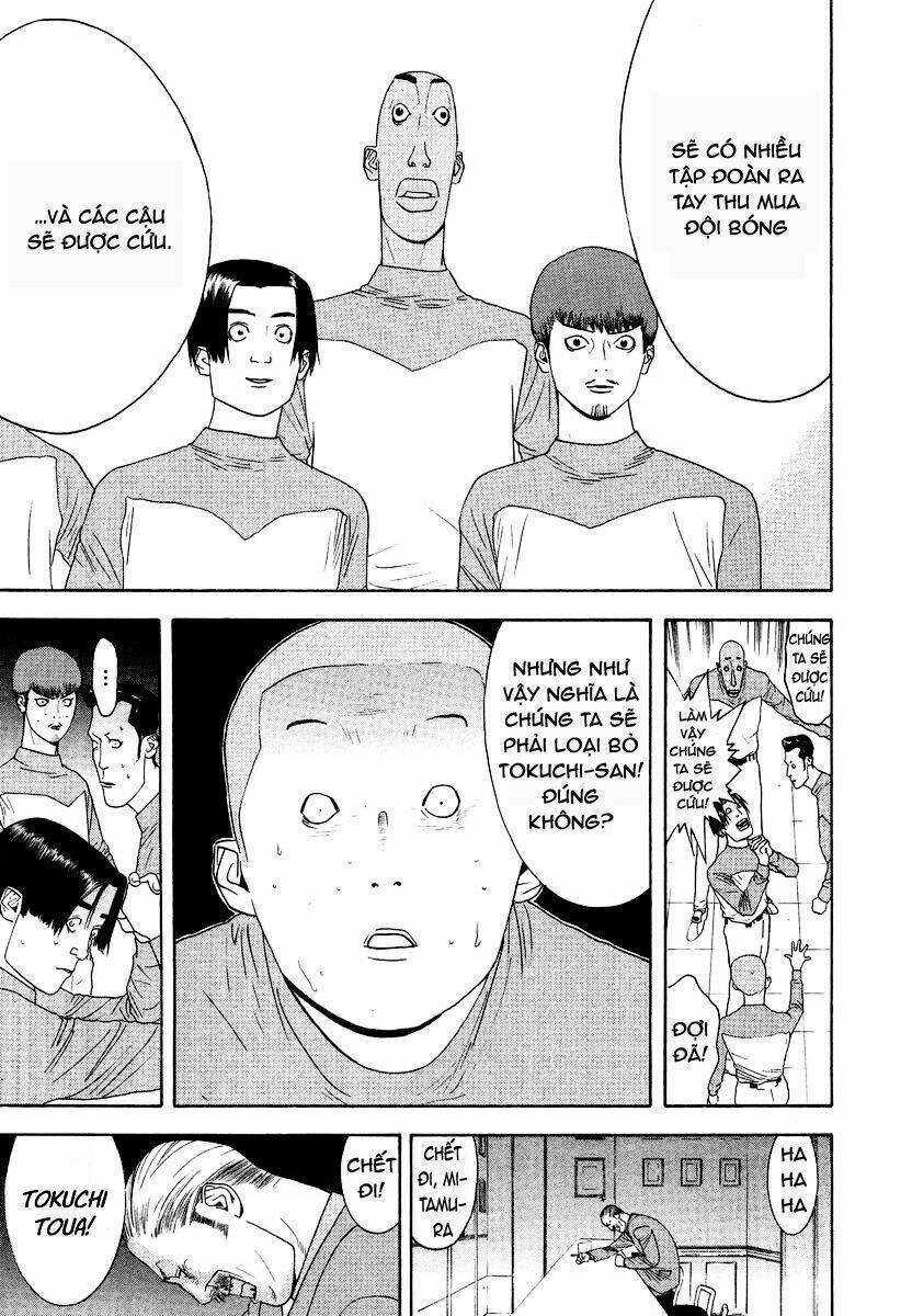 One Outs: Chapter 121