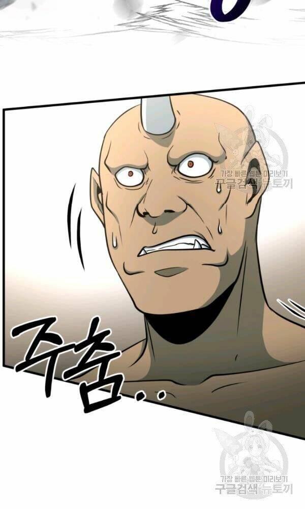 Ngôi Nhà Kết Nối Với Hầm Ngục: Chapter 36