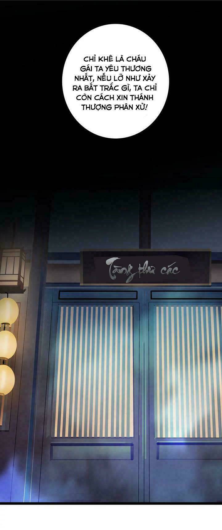 Thái Tử Bị Hoang Tưởng: Chapter 51