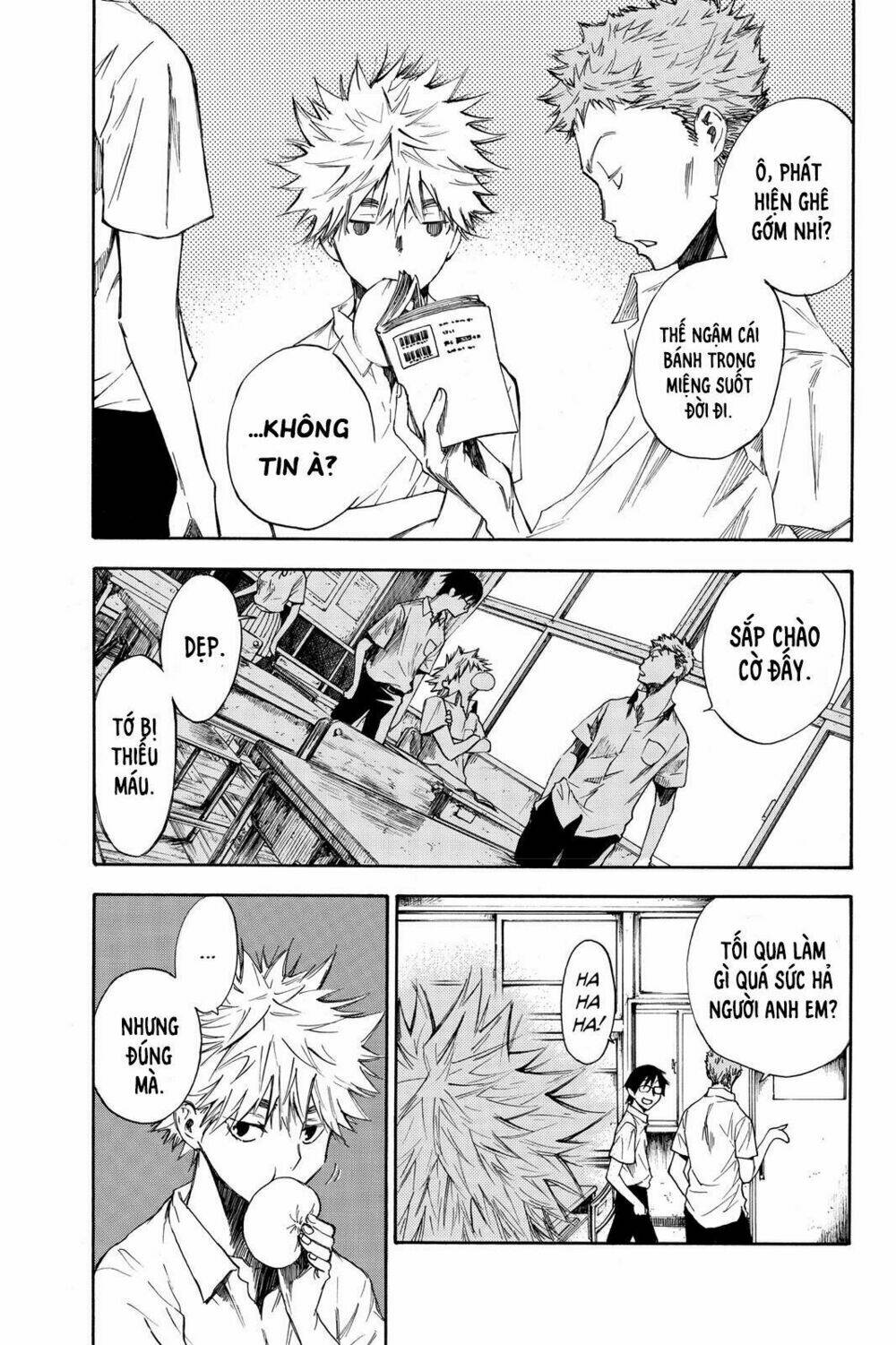 Hone Ga Kusaru Made: Chapter 1